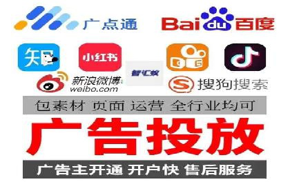 行业佼佼者：百度推广代理商的典范案例剖析